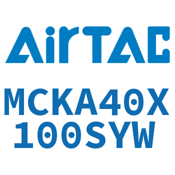 焊接夹紧气缸 MCKA40X100SYW