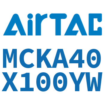 焊接夹紧气缸 MCKA40X100YW