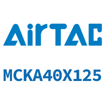 焊接夹紧气缸 MCKA40X125