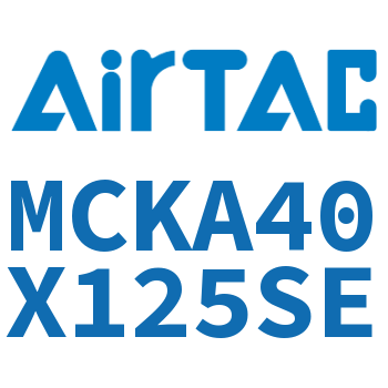 焊接夹紧气缸 MCKA40X125SE