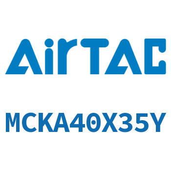 焊接夹紧气缸 MCKA40X35Y