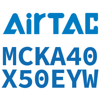 焊接夹紧气缸 MCKA40X50EYW