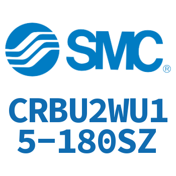 摆动气缸 CRBU2WU15-180SZ