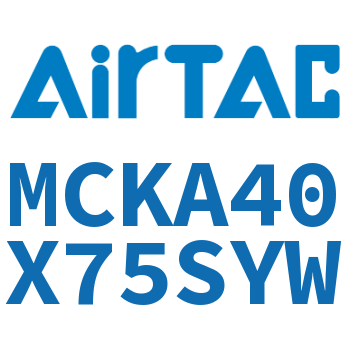 焊接夹紧气缸 MCKA40X75SYW
