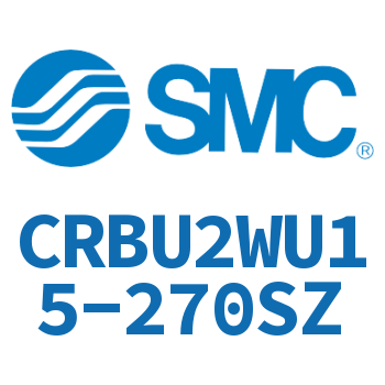 摆动气缸 CRBU2WU15-270SZ