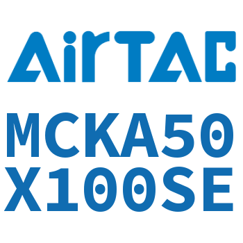 焊接夹紧气缸 MCKA50X100SE