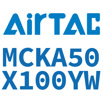 焊接夹紧气缸 MCKA50X100YW