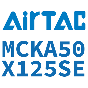 焊接夹紧气缸 MCKA50X125SE