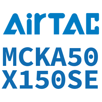 焊接夹紧气缸 MCKA50X150SE