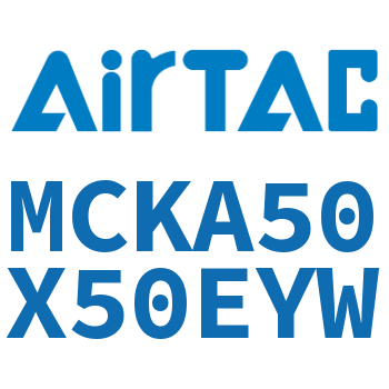 焊接夹紧气缸 MCKA50X50EYW