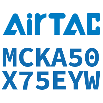 焊接夹紧气缸 MCKA50X75EYW