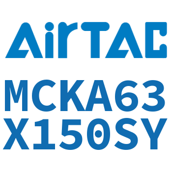 焊接夹紧气缸 MCKA63X150SY