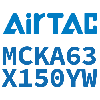 焊接夹紧气缸 MCKA63X150YW