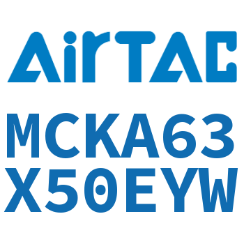 焊接夹紧气缸 MCKA63X50EYW