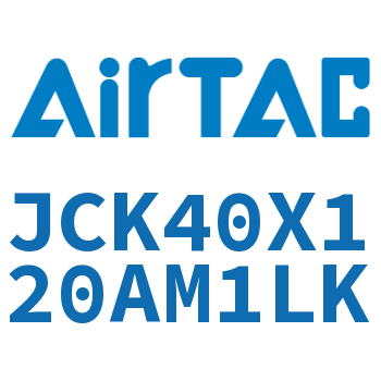 强力焊接夹紧气缸 JCK40X120AM1LK