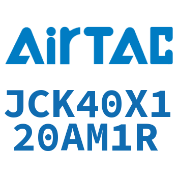 强力焊接夹紧气缸 JCK40X120AM1R