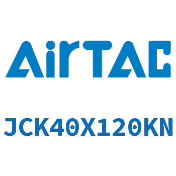 强力焊接夹紧气缸 JCK40X120KN