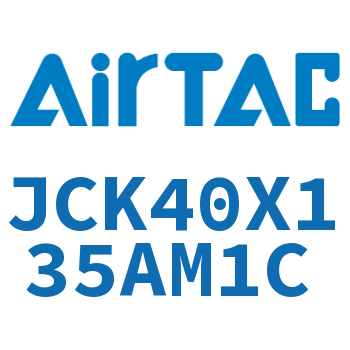 强力焊接夹紧气缸 JCK40X135AM1C