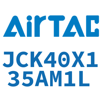 强力焊接夹紧气缸 JCK40X135AM1L