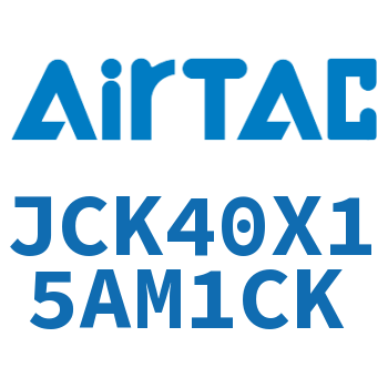 强力焊接夹紧气缸 JCK40X15AM1CK