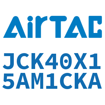 强力焊接夹紧气缸 JCK40X15AM1CKA