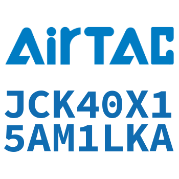 强力焊接夹紧气缸 JCK40X15AM1LKA