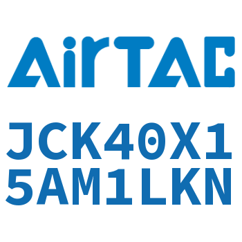 强力焊接夹紧气缸 JCK40X15AM1LKN