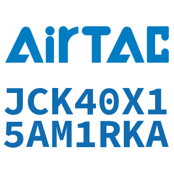 强力焊接夹紧气缸 JCK40X15AM1RKA