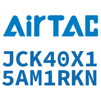强力焊接夹紧气缸 JCK40X15AM1RKN