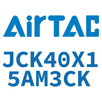 强力焊接夹紧气缸 JCK40X15AM3CK
