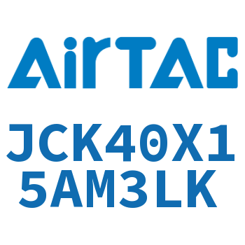 强力焊接夹紧气缸 JCK40X15AM3LK