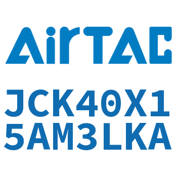 强力焊接夹紧气缸 JCK40X15AM3LKA