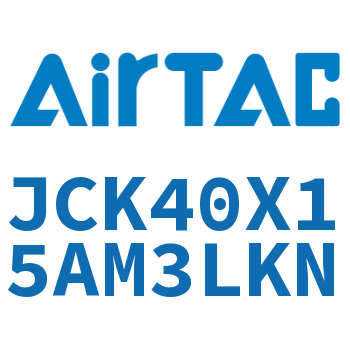 强力焊接夹紧气缸 JCK40X15AM3LKN