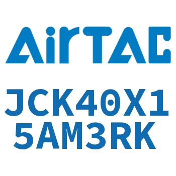 强力焊接夹紧气缸 JCK40X15AM3RK