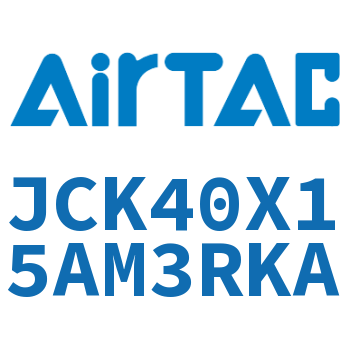 强力焊接夹紧气缸 JCK40X15AM3RKA