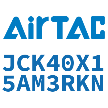 强力焊接夹紧气缸 JCK40X15AM3RKN