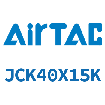 强力焊接夹紧气缸 JCK40X15K