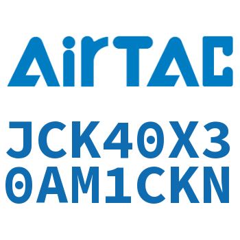 强力焊接夹紧气缸 JCK40X30AM1CKN