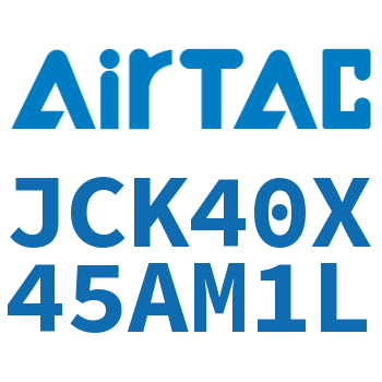 强力焊接夹紧气缸 JCK40X45AM1L