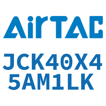 强力焊接夹紧气缸 JCK40X45AM1LK