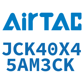 强力焊接夹紧气缸 JCK40X45AM3CK