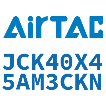 强力焊接夹紧气缸 JCK40X45AM3CKN