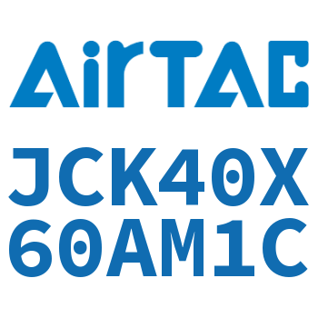 强力焊接夹紧气缸 JCK40X60AM1C