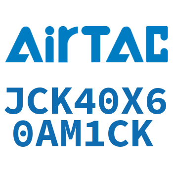 强力焊接夹紧气缸 JCK40X60AM1CK