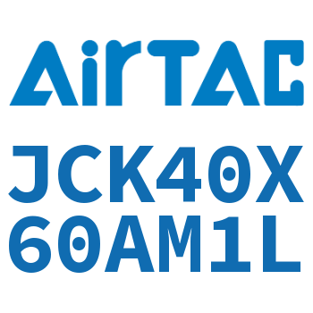 强力焊接夹紧气缸 JCK40X60AM1L