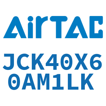 强力焊接夹紧气缸 JCK40X60AM1LK