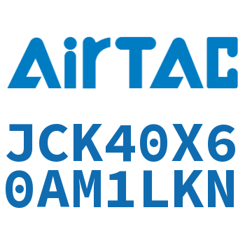 强力焊接夹紧气缸 JCK40X60AM1LKN