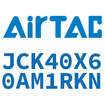 强力焊接夹紧气缸 JCK40X60AM1RKN