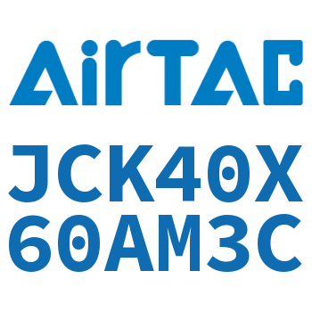 强力焊接夹紧气缸 JCK40X60AM3C