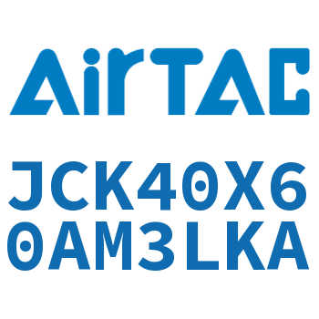 强力焊接夹紧气缸 JCK40X60AM3LKA
